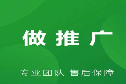 案例分析：SEM推广助力中小企业发展