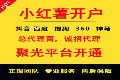 案例剖析：SEM关键词优化策略